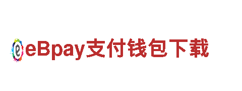 打造梦幻游戏 专业博冠体育官网游戏开发公司